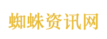 金价又起飞了